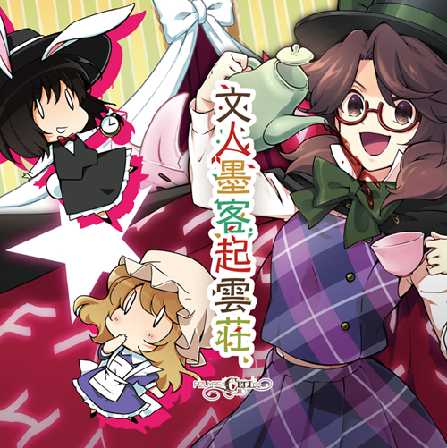 ���l�n�q�N�_��