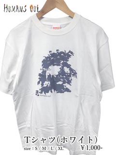 T�V���c(�u���b�N)