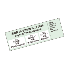 �Ό��������}���`�P�b�g